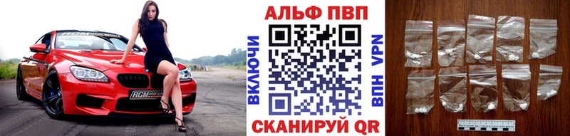 Меф Дмитровск