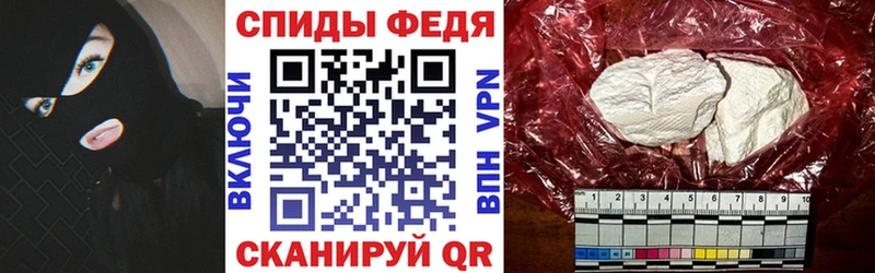 блэк спрут маркетплейс  shop официальный сайт  АМФЕТАМИН 98%  Дмитровск 