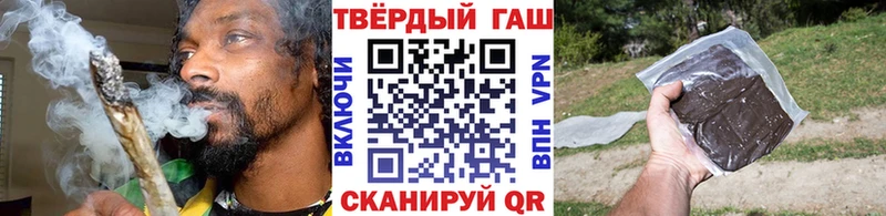 mega   закладки  Дмитровск  ГАШИШ Premium 