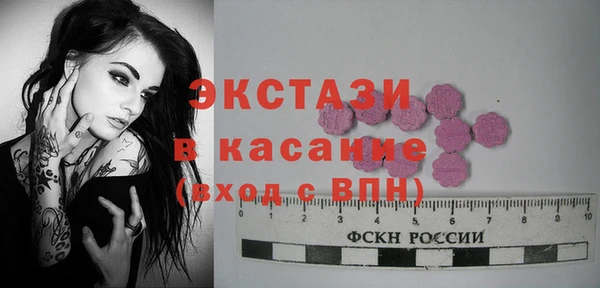 дурь Богородицк