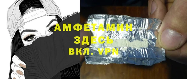 дурь Богородицк