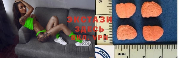 прущая мука Богданович