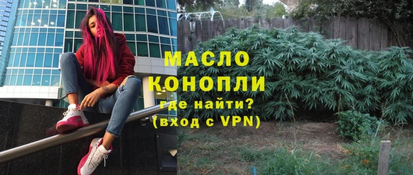 прущая мука Богданович