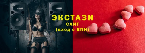 дурь Богородицк