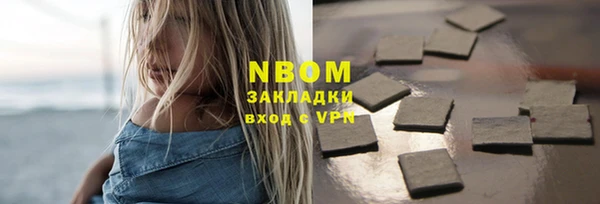 прущая мука Богданович