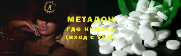 дурь Богородицк