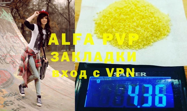 дурь Богородицк