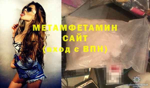 дурь Богородицк