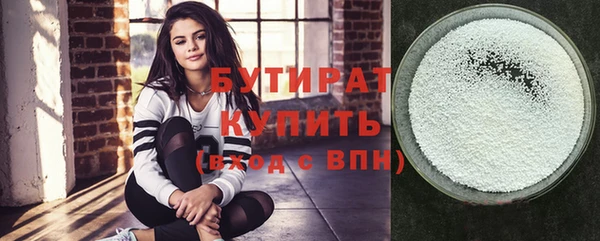 прущая мука Богданович