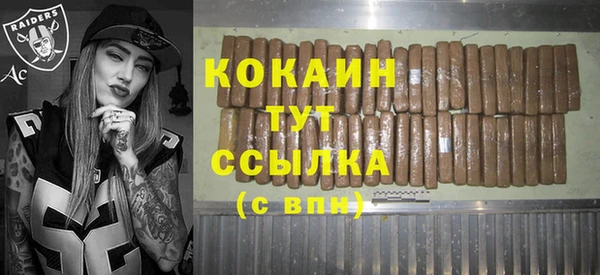 прущая мука Богданович