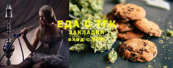 прущая мука Богданович