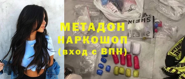 прущая мука Богданович