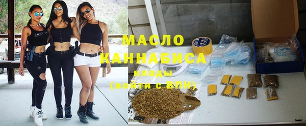 прущая мука Богданович