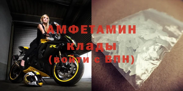 прущая мука Богданович