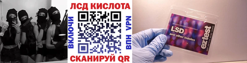 нарко площадка клад  что такое наркотик  Дмитровск  Наркотические марки 1,5мг 
