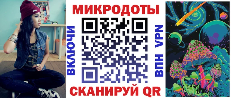 гидра ссылка  Дмитровск  Галлюциногенные грибы Psilocybe 